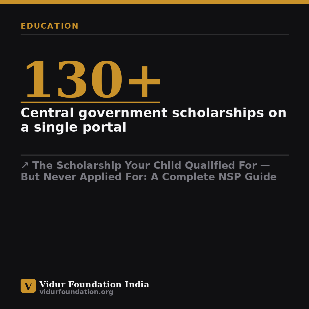 The Scholarship Your Child Qualified For — But Never Applied For: A Complete NSP Guide — key fact card