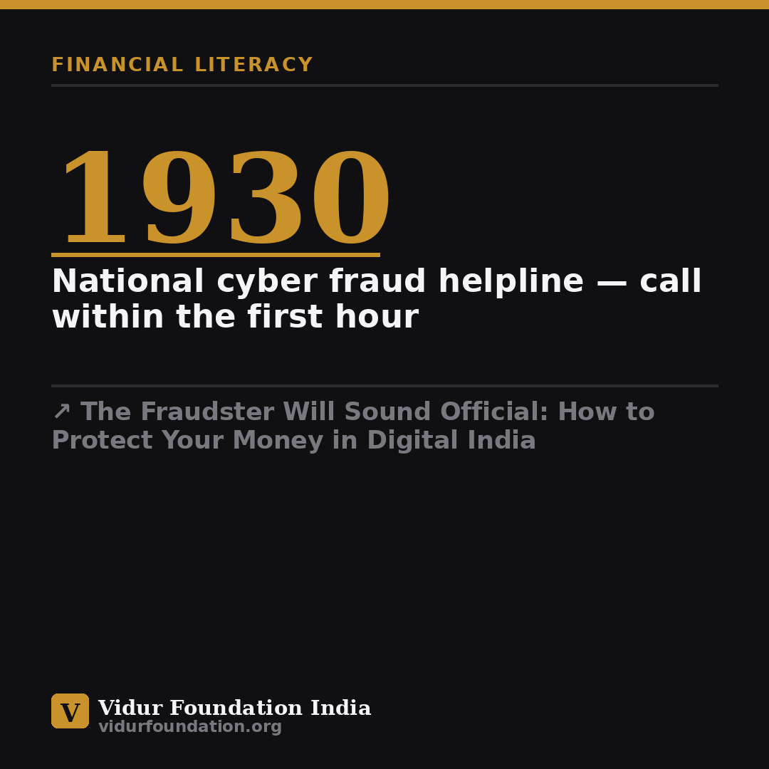 The Fraudster Will Sound Official: How to Protect Your Money in Digital India — key fact card